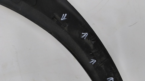 Listwa Peugeot 2008 II 19r.- LEWY przedni rant nadkola błotnika nakładka struktura lewy przód 9825736480