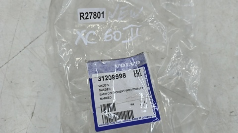 Zestaw montażowy drzwi Volvo XC60 II 17r.- NOWY oryginalny zestaw do montażu drzwi przednich 31209998