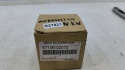 Silniczek Nagrzewnicy Toyota Avensis 2 II T25 Corolla E120 03-09r. 87106-02070