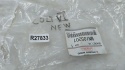 Ślizg Mitsubishi Colt 6 VI 04-12r. lewe przednie mocowanie zderzaka wspornik lewy przód mn105207