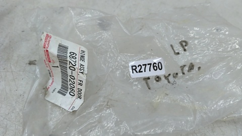 Zawias drzwi Toyota NOWY górny zawias lewych przednich drzwi 68720-02060