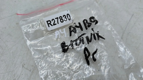 Znaczek Audi A4 B9 Allroad 15-24r. napis ALLROAD na PRAWY błotnik logo znaczek emblemat ORYGNALNY 8w9853602
