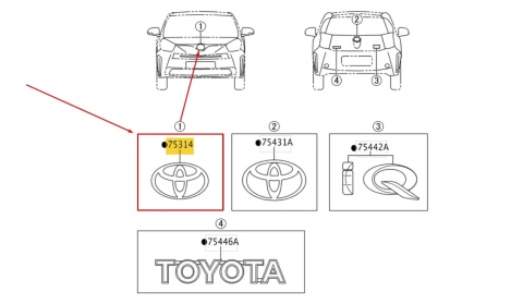 Znaczek Toyota iQ 08-15r. NOWY przedni znaczek atrapy zderzaka maski emblemat przód ORYGNALNY 90975-02075