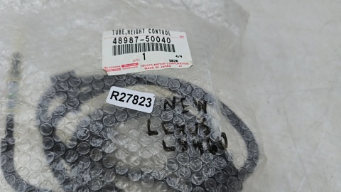 Przewód ciśnienia Lexus LS460 LS600hL 07-17r. przewód ciśnienia zawieszenie pneumatycznego 48987-50040