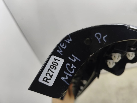 Nakładka progu MG 4 MG4 Electric 22r.- NOWA prawa zewnętrzna listwa progowa POŁYSK oryginalna 10987443
