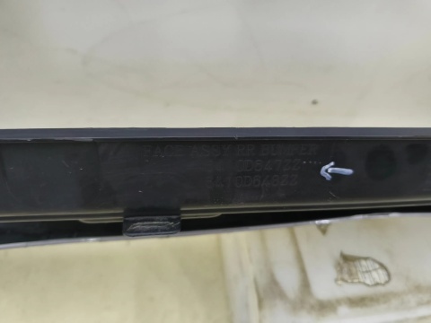 Zderzak tylny Mitsubishi L200 5 V 19-23r. Lift tył 4XPDC stopień 6410D647ZZ