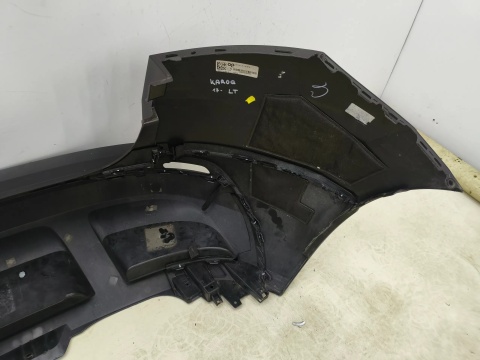 Zderzak tylny Skoda Karoq 17-21r. Przedlift tył 4XPDC 57A807521