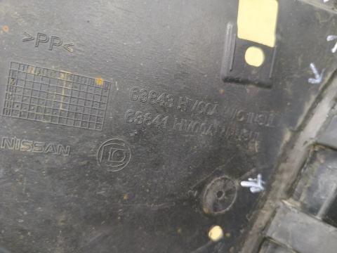Nadkole Nissan Qashqai 2 II j11 13-21r. lewe przednie ORYGINAL lewy przód 63843hv00a