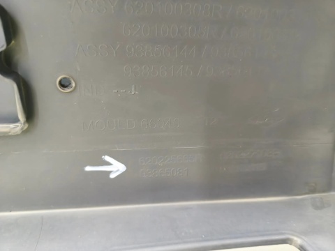 Zderzak przedni Opel Vivaro A Renault Trafic II 06-14 Lift przód 620225665R