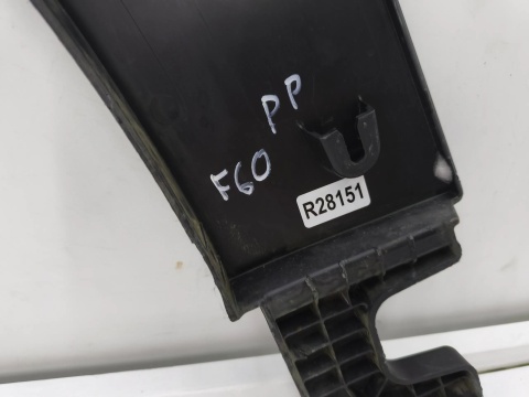 Listwa Opel Mokka B II 20r.- Prawy przedni rant nadkola błotnika nakładka prawy przód 9834173280