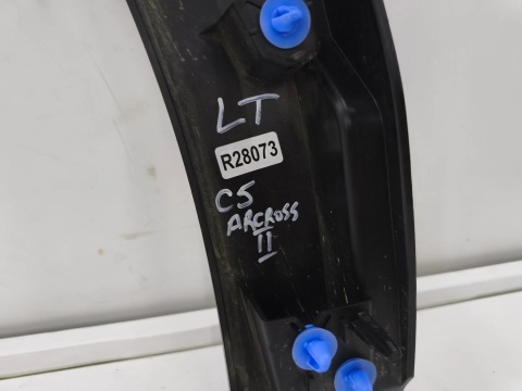 Listwa błotnika Citroen C5 Aircross 2 II 25r.- LEWY tylny rant nadkola błotnika nakładka strukturalna lewy tył 9849726880