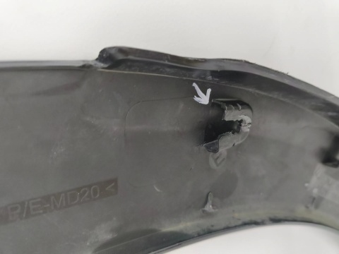 Listwa błotnika Peugeot 5008 II 16-24r. lewy tylny rant nadkola błotnika CIENKI WĄSKI nakładka lewy tył 9814071477