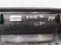 Listwa drzwi Mazda CX-5 II KP LIFT 21-25r. prawa przednia dolna nakładka drzwi prawy przód kpg1-51ra1