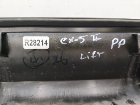 Listwa drzwi Mazda CX-5 II KP LIFT 21-25r. prawa przednia dolna nakładka drzwi prawy przód kpg1-51ra1