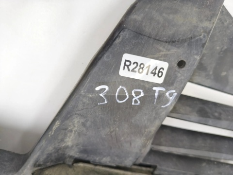 Osłona pod zderzak Peugeot 308 II T9 + SW 13-21r. przednia osłona płyta 9677363680