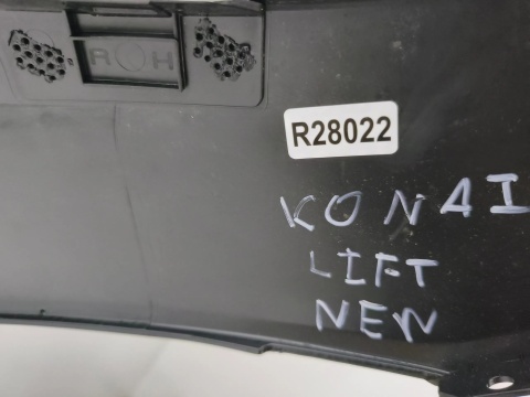 Zderzak przedni Hyundai Kona 1 I 20-23r. Lift nakładka górna 86511-j9ca0