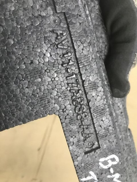 Absorber zderzaka FORD B-MAX tylny styropian belki pianka AV11-17A838-AA Absorber zderzaka FORD B-MAX tylny styropian belki pianka AV11-17A838-AA