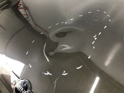 Maska Mini one I 1 cooper I 1 cabrio I 1 R50 R52 R53 01-08 Maska Mini one I 1 cooper I 1 cabrio I 1 R50 R52 R53 01-08