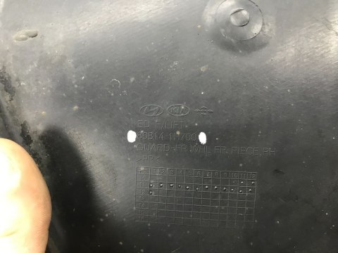 Nadkole Kia ceed I 1 lift 09-12 lewy przód lewe przednie 86810-1H000 Nadkole Kia ceed I 1 lift 09-12 lewy przód lewe przednie 86810-1H000