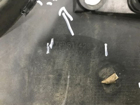Nakładka progu Dacia duster II 2 17- prawa 769514293p Nakładka progu Dacia duster II 2 17- prawa 769514293p