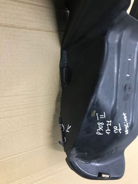 Osłona chłodnicy Peugeot 308 II 2 13-21 wlot intercoolera kierownica powietrza zderzaka 9803474680 Osłona chłodnicy Peugeot 308 II 2 13-21 wlot intercoolera kierownica powietrza zderzaka 9803474680