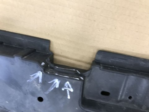 Osłona pasa przedniego Opel corsa f 2020- 39167879 Osłona pasa przedniego Opel corsa f 2020- 39167879