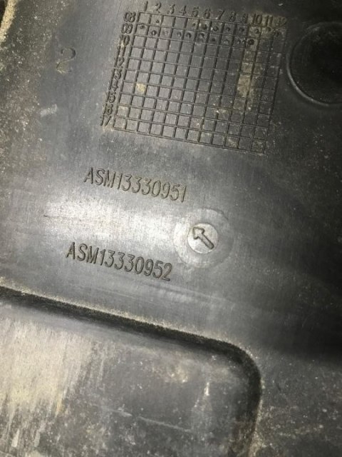 Podstawa akumulatora Opel Insignia A 08-17r. mocowanie półka pokrywa obudowa 13330951 Podstawa akumulatora Opel Insignia A 08-17r. mocowanie półka pokrywa obudowa 13330951