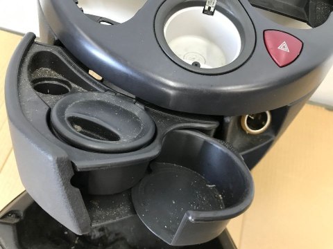 Schowek Peugeot 807 Citroën C8 Fiat Ulysse Lancia Phedra uchwyt na napoje tunel środkowy 1497694077 Schowek Peugeot 807 Citroën C8 Fiat Ulysse Lancia Phedra uchwyt na napoje tunel środkowy 1497694077