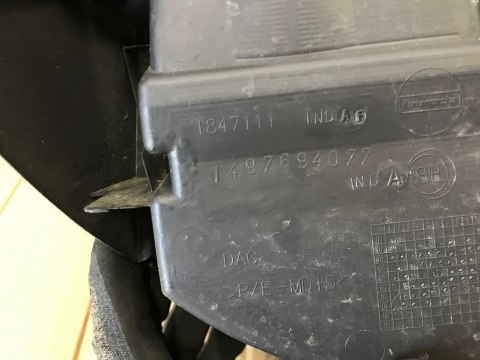 Schowek Peugeot 807 Citroën C8 Fiat Ulysse Lancia Phedra uchwyt na napoje tunel środkowy 1497694077 Schowek Peugeot 807 Citroën C8 Fiat Ulysse Lancia Phedra uchwyt na napoje tunel środkowy 1497694077