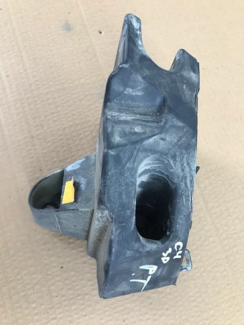 Ślizg Citroen C4 I 3d 04-10r. mocowanie wspornik uchwyt zderzaka lewe prawe tylne boczne