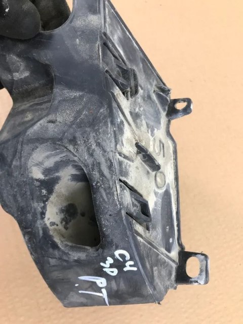 Ślizg Citroen C4 I 3d 04-10r. mocowanie wspornik uchwyt zderzaka lewe prawe tylne boczne