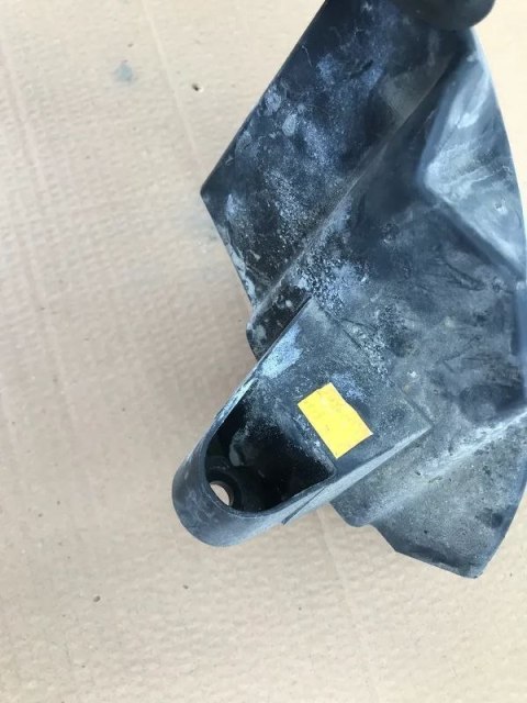 Ślizg Citroen C4 I 3d 04-10r. mocowanie wspornik uchwyt zderzaka lewe prawe tylne boczne