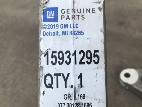 Wahacz CADILLAC DTS 4.6b lewy PRZÓD 15931295 Wahacz CADILLAC DTS 4.6b lewy PRZÓD 15931295