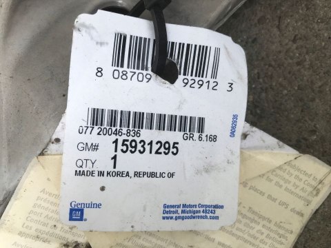 Wahacz CADILLAC DTS 4.6b lewy PRZÓD 15931295 Wahacz CADILLAC DTS 4.6b lewy PRZÓD 15931295