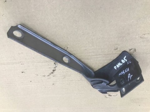 Zawias maski VW Volkswagen PASSAT B5 LIFT 00-05r. pokrywy silnika lewy prawy komplet 3B0823301A Zawias maski VW Volkswagen PASSAT B5 LIFT 00-05r. pokrywy silnika lewy prawy komplet 3B0823301A