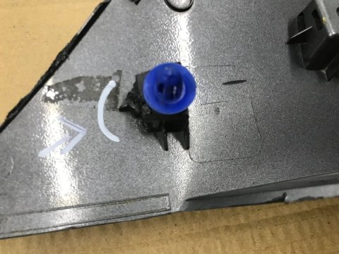 Listwa Nissan qashqai II 2 j11 blenda nakładka klapy bagażnika 908104es 908104et 908104eu Listwa Nissan qashqai II 2 j11 blenda nakładka klapy bagażnika 908104es 908104et 908104eu