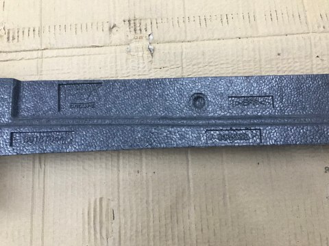Absorber zderzaka Citroen c4 aircross II 2 lift 21- przedni styropian pianka góra 39187844 c09367-4871 Absorber zderzaka Citroen c4 aircross II 2 lift 21- przedni styropian pianka góra 39187844 c09367-4871