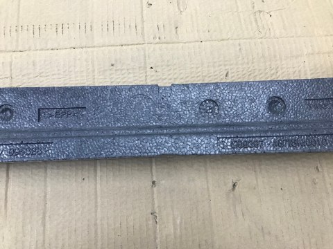Absorber zderzaka Citroen c4 aircross II 2 lift 21- przedni styropian pianka góra 39187844 c09367-4871 Absorber zderzaka Citroen c4 aircross II 2 lift 21- przedni styropian pianka góra 39187844 c09367-4871