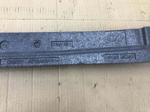 Absorber zderzaka Citroen c4 aircross II 2 lift 21- przedni styropian pianka góra 39187844 c09367-4871 Absorber zderzaka Citroen c4 aircross II 2 lift 21- przedni styropian pianka góra 39187844 c09367-4871