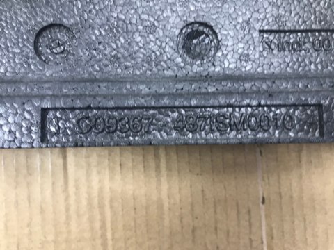 Absorber zderzaka Citroen c4 aircross II 2 lift 21- przedni styropian pianka góra 39187844 c09367-4871 Absorber zderzaka Citroen c4 aircross II 2 lift 21- przedni styropian pianka góra 39187844 c09367-4871