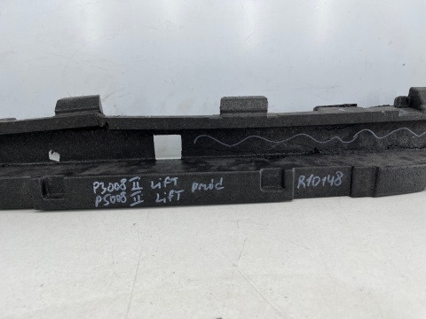 Absorber zderzaka Peugeot 3008 II Lift 5008 II Lift 2021r.-> przedni styropian pianka 9836769980 Absorber zderzaka Peugeot 3008 II Lift 5008 II Lift 2021r.-> przedni styropian pianka 9836769980