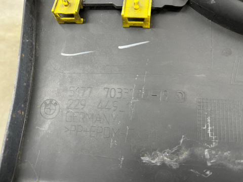 Nakładka progu BMW 5 E60 E61 lewa listwa próg zewnętrzny 7033759 Nakładka progu BMW 5 E60 E61 lewa listwa próg zewnętrzny 7033759