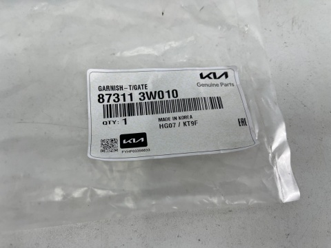 Listwa Kia Sportage 3 III 10-15r. blenda nakładka klapy bagażnika na kamerę 87311-3w010 Listwa Kia Sportage 3 III 10-15r. blenda nakładka klapy bagażnika na kamerę 87311-3w010