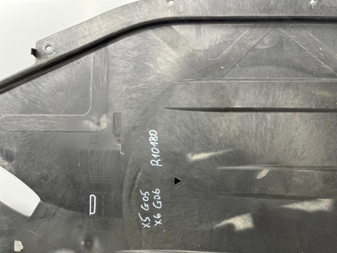 Osłona podwozia Bmw X5 G05 X6 G06 dolna płyta zbiornika prawa 2018r.-> 7424888 Osłona podwozia Bmw X5 G05 X6 G06 dolna płyta zbiornika prawa 2018r.-> 7424888