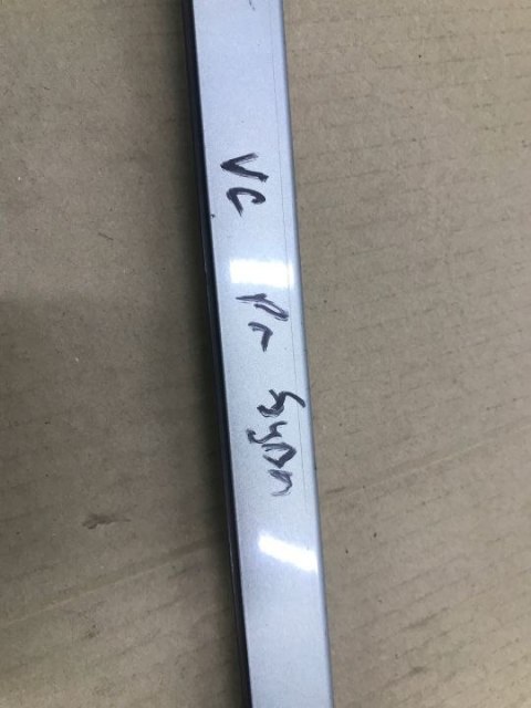 Listwa Opel Vectra C Signum nakładka zgarniająca szyby przedniej czołowej prawa lewa 2002-2008r. kolor z167 KOMPLET Listwa Opel Vectra C Signum nakładka zgarniająca szyby przedniej czołowej prawa lewa 2002-2008r. kolor z167 KOMPLET