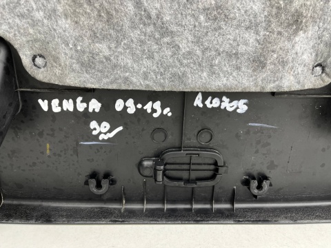 Tapicerka Kia Venga 09-19r. boczek klapy bagażnika 81751-1P000 Tapicerka Kia Venga 09-19r. boczek klapy bagażnika 81751-1P000