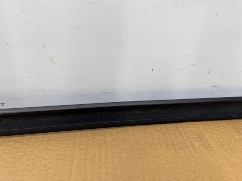 Listwa Bmw X5 G05 18- dachowa prawa lewa nakładka komplet 7416899 7416900 Listwa Bmw X5 G05 18- dachowa prawa lewa nakładka komplet 7416899 7416900