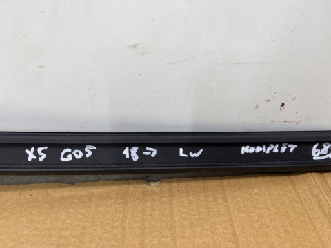 Listwa Bmw X5 G05 18- dachowa prawa lewa nakładka komplet 7416899 7416900 Listwa Bmw X5 G05 18- dachowa prawa lewa nakładka komplet 7416899 7416900
