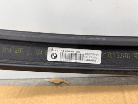 Listwa Bmw X5 G05 18- dachowa prawa lewa nakładka komplet 7416899 7416900 Listwa Bmw X5 G05 18- dachowa prawa lewa nakładka komplet 7416899 7416900