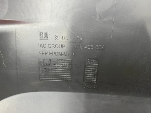 Zderzak tylny Opel Corsa E 14-19r. PDC x4 HB 3d 5d 39002839 Zderzak tylny Opel Corsa E 14-19r. PDC x4 HB 3d 5d 39002839